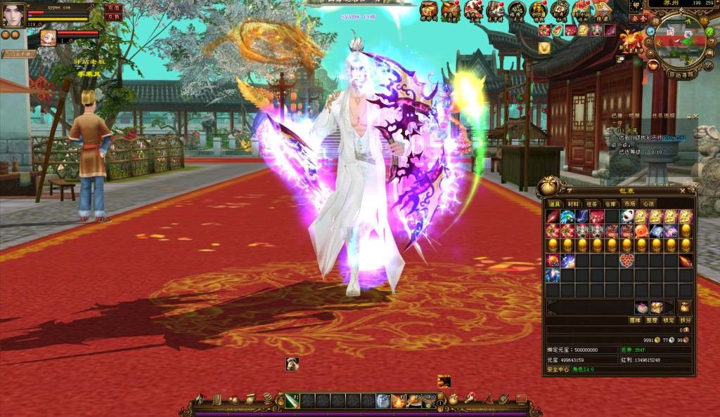 20241113090124853-bandicam-2024-08-29-00-11-34-459