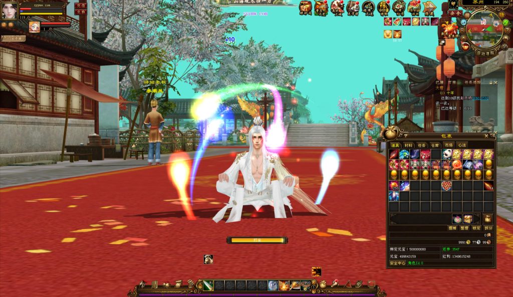 20241113090126374-bandicam-2024-08-29-00-11-56-274