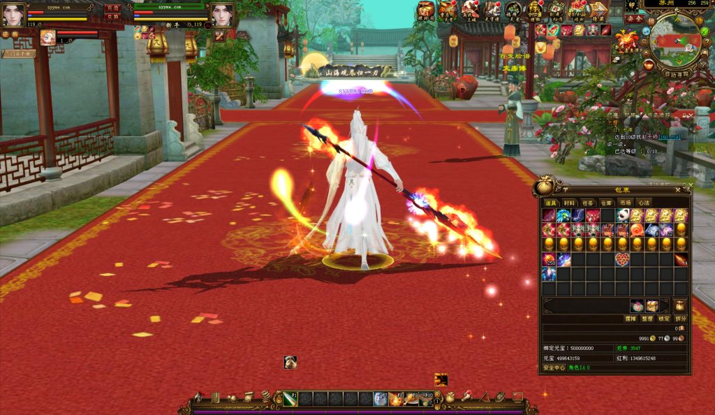 20241113090128515-bandicam-2024-08-29-00-12-15-265