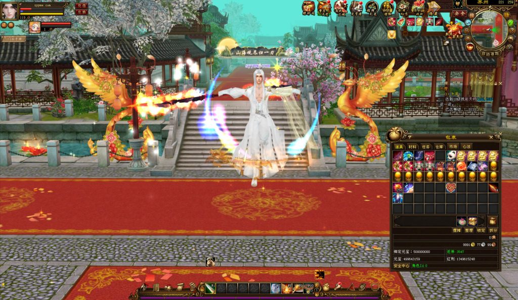 20241113090128121-bandicam-2024-08-29-00-12-06-679