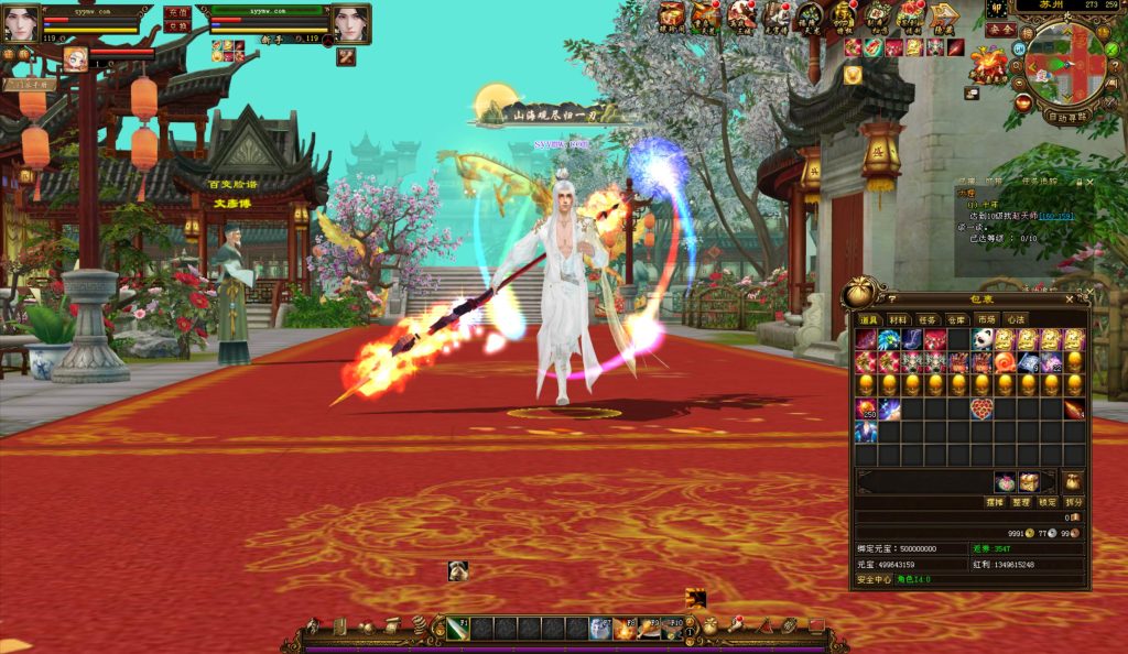 20241113090130878-bandicam-2024-08-29-00-12-19-531