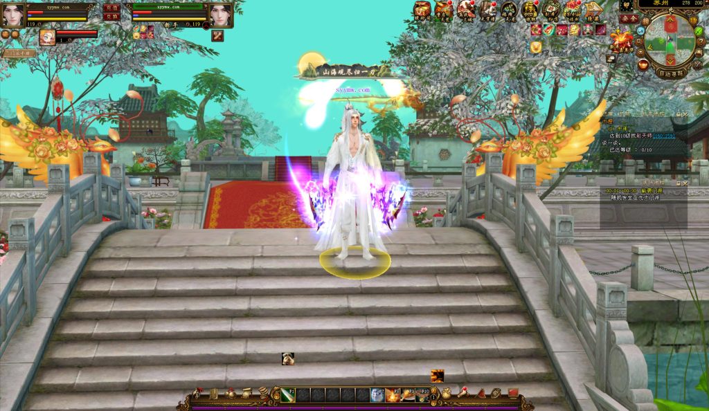 20241113090134140-bandicam-2024-08-29-00-12-48-639