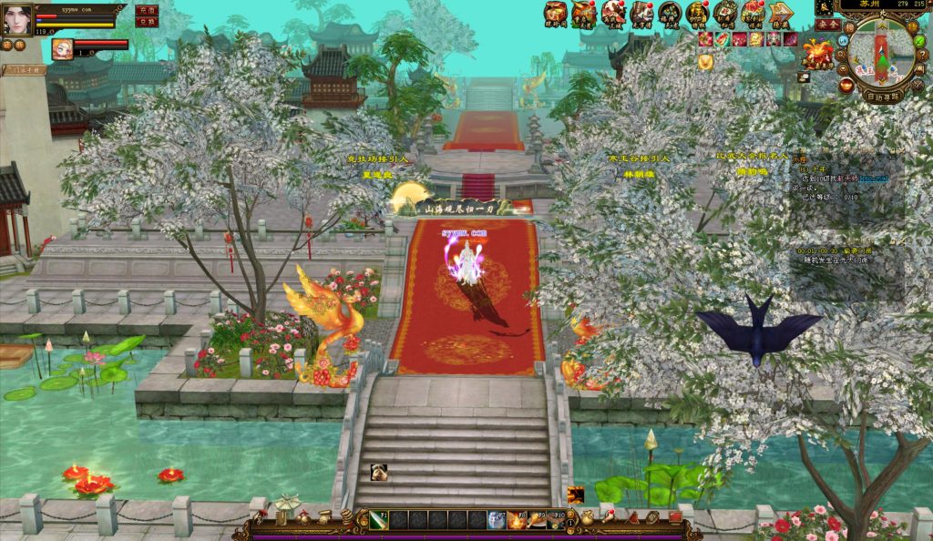 20241113090135718-bandicam-2024-08-29-00-12-59-059