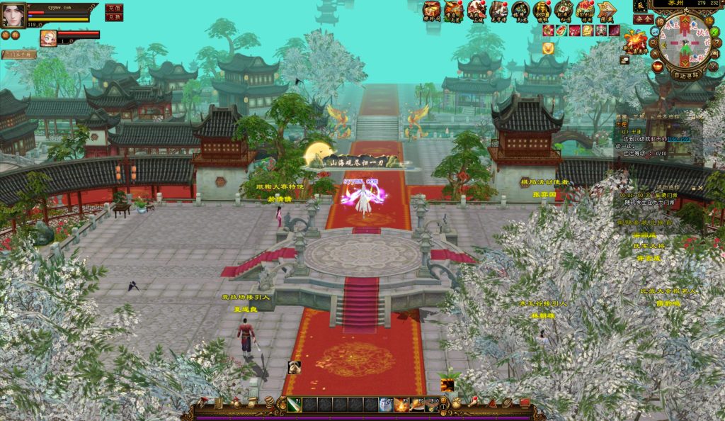 20241113090138286-bandicam-2024-08-29-00-13-03-736