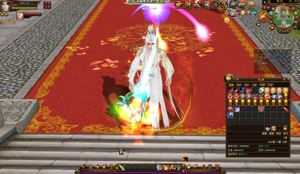 20241113090140583-bandicam-2024-08-29-00-13-20-323