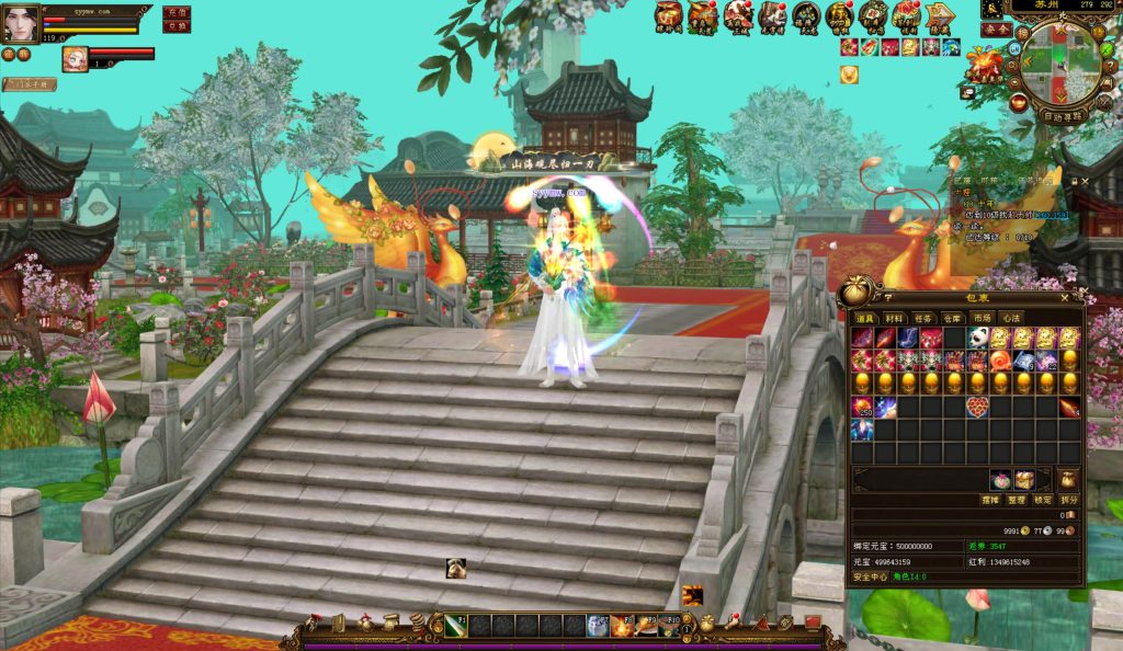 20241113090142797-bandicam-2024-08-29-00-13-42-243