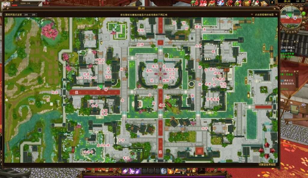 20241113091041128-bandicam-2024-08-29-23-48-12-291