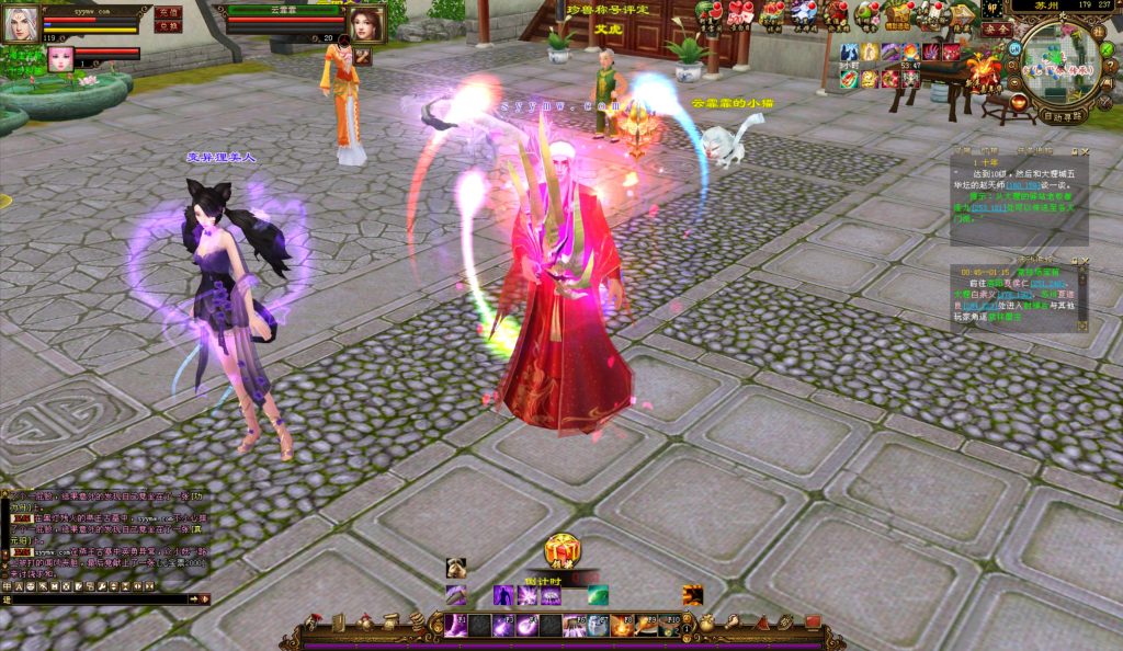 20241113091045452-bandicam-2024-08-30-00-54-11-401