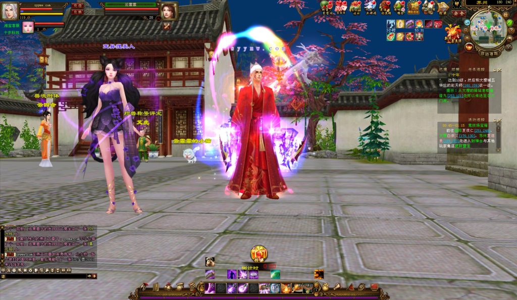 20241113091048705-bandicam-2024-08-30-00-54-29-424