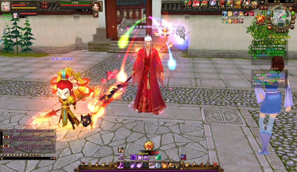 20241113091052341-bandicam-2024-08-30-00-55-00-576