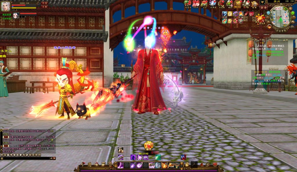 20241113091055853-bandicam-2024-08-30-00-55-16-974