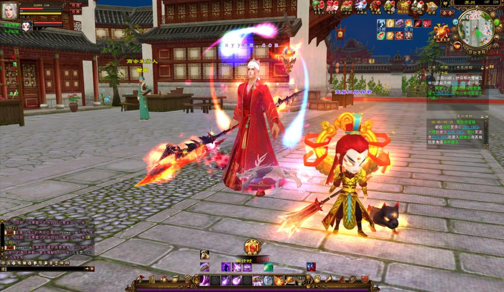 20241113091120259-bandicam-2024-08-30-00-55-28-265