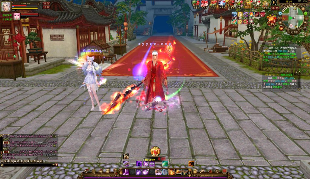 20241113091121209-bandicam-2024-08-30-00-56-18-375