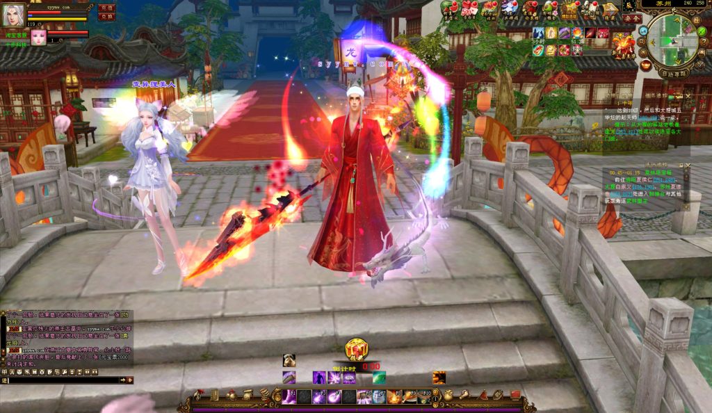 20241113091125233-bandicam-2024-08-30-00-56-27-070