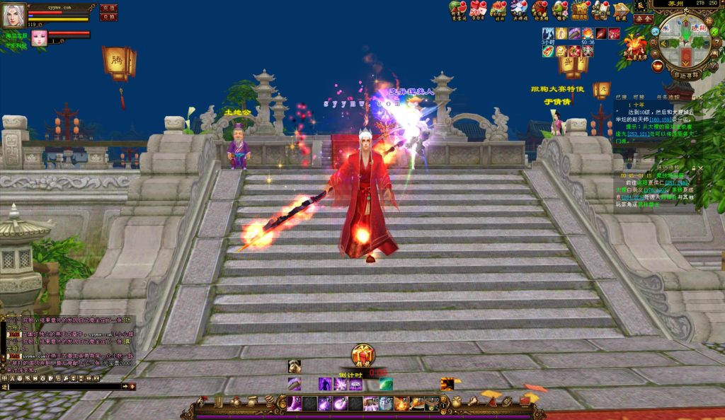 20241113091129873-bandicam-2024-08-30-00-57-24-494