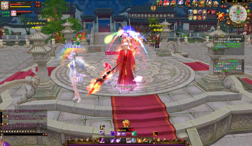 20241113091129545-bandicam-2024-08-30-00-57-08-548