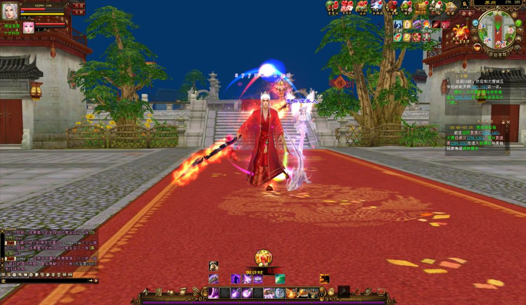 20241113091134592-bandicam-2024-08-30-00-57-27-034