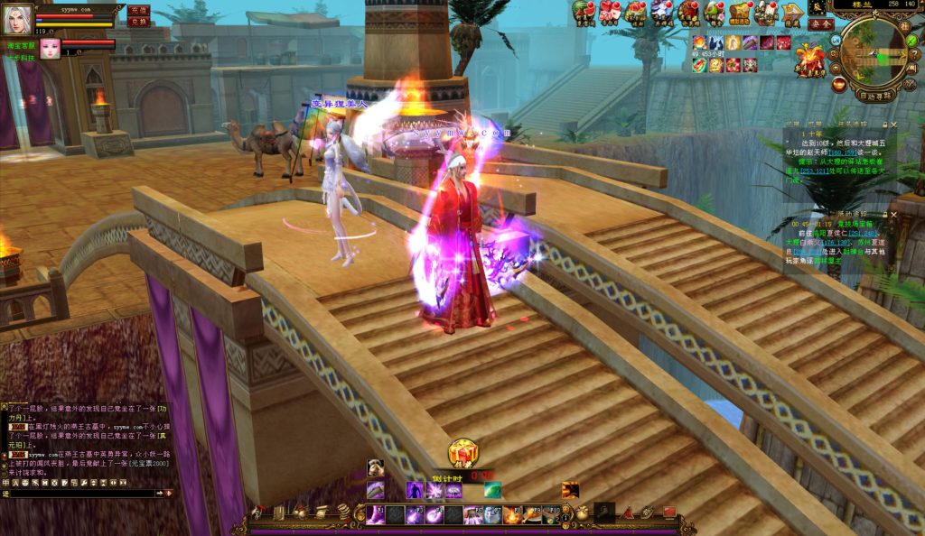 20241113091145704-bandicam-2024-08-30-00-58-15-767