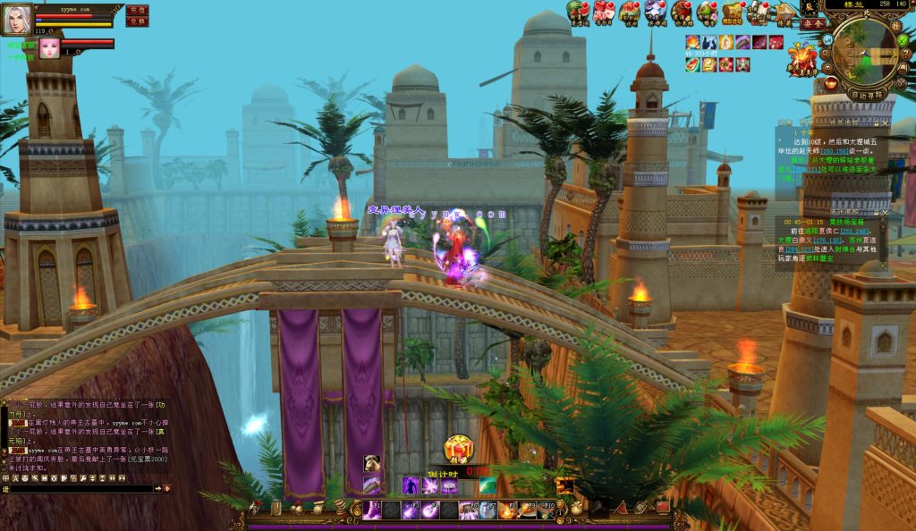 20241113091159990-bandicam-2024-08-30-00-58-27-829