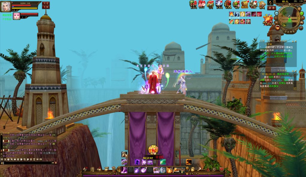 20241113091208228-bandicam-2024-08-30-00-58-44-056