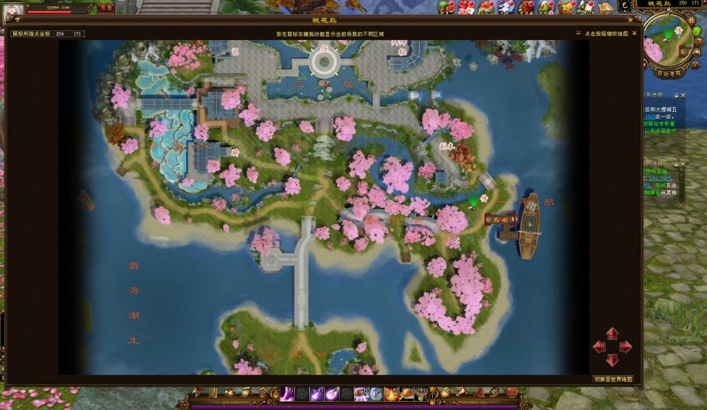 20241113091224595-bandicam-2024-08-30-00-58-55-906