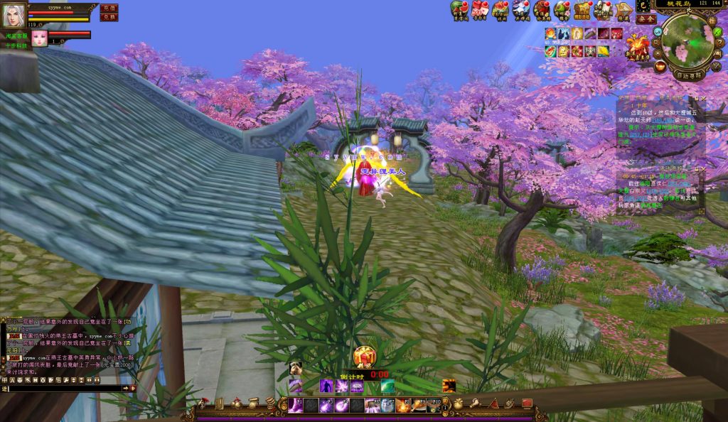 20241113091238689-bandicam-2024-08-30-00-59-23-359