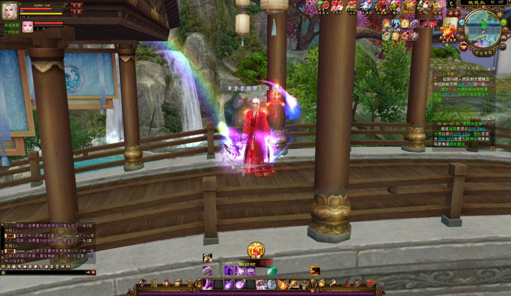 20241113091244564-bandicam-2024-08-30-00-59-58-787