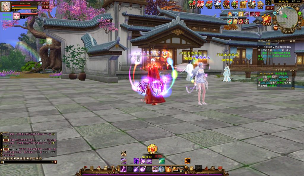 20241113091245532-bandicam-2024-08-30-01-00-25-002