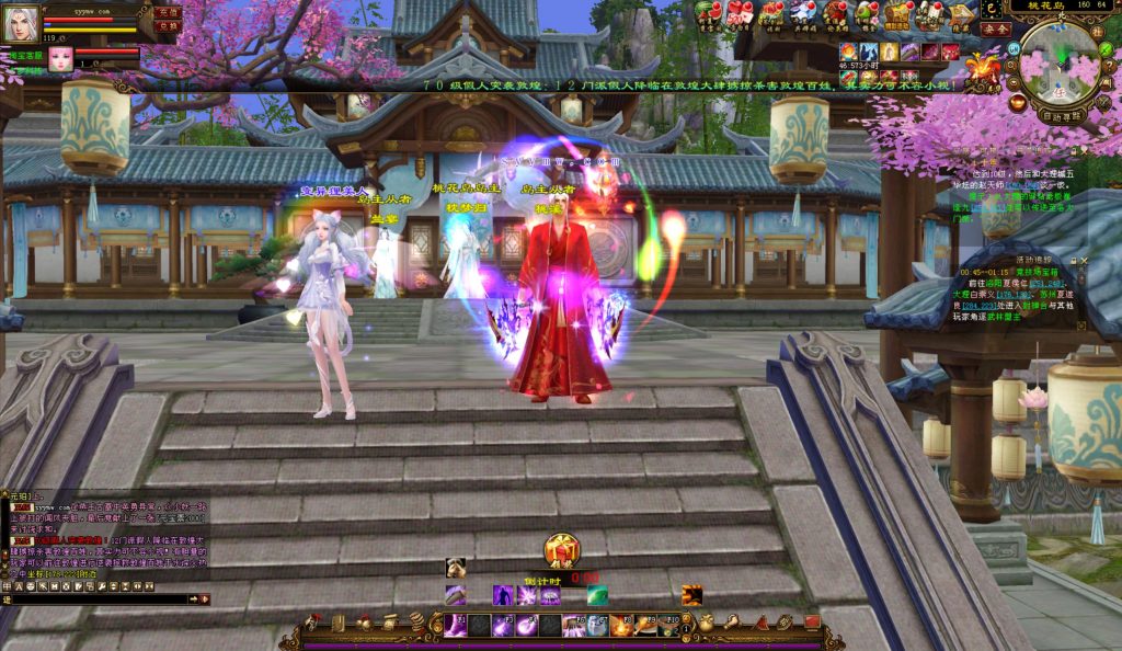 20241113091248564-bandicam-2024-08-30-01-01-05-156