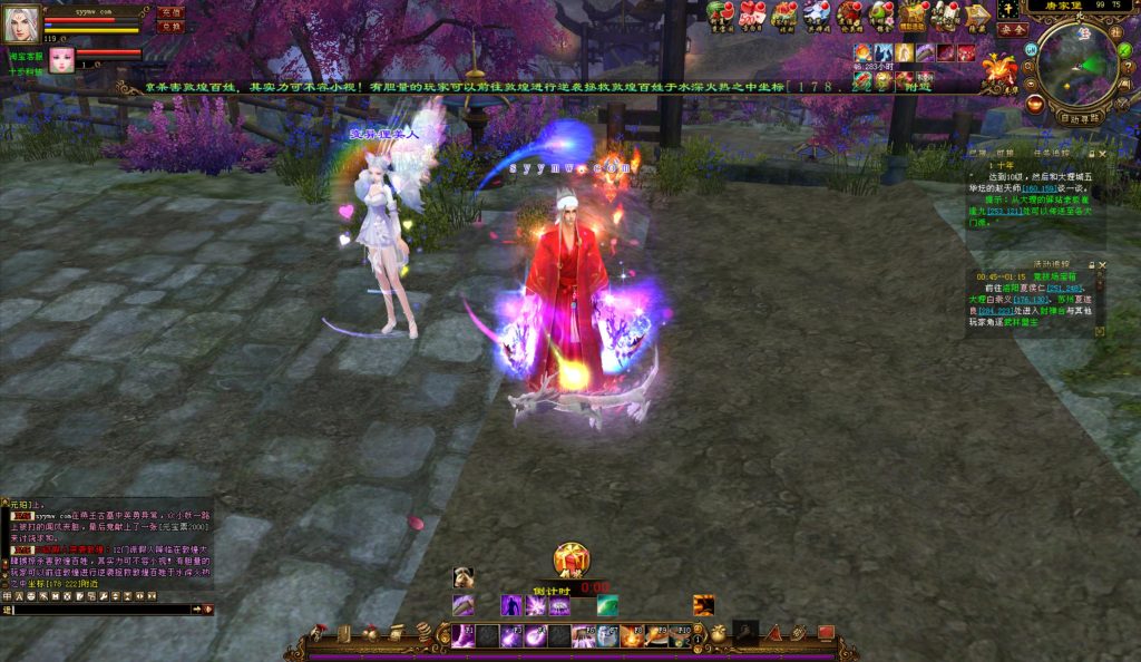 20241113091251700-bandicam-2024-08-30-01-01-33-745