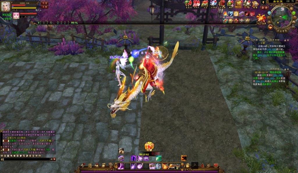 20241113091255282-bandicam-2024-08-30-01-02-03-299