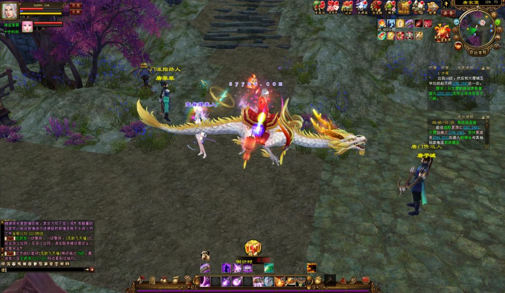 20241113091258371-bandicam-2024-08-30-01-02-13-237