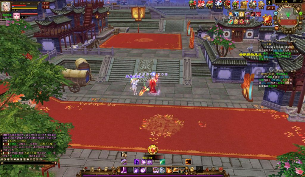 20241113091302635-bandicam-2024-08-30-01-02-33-612