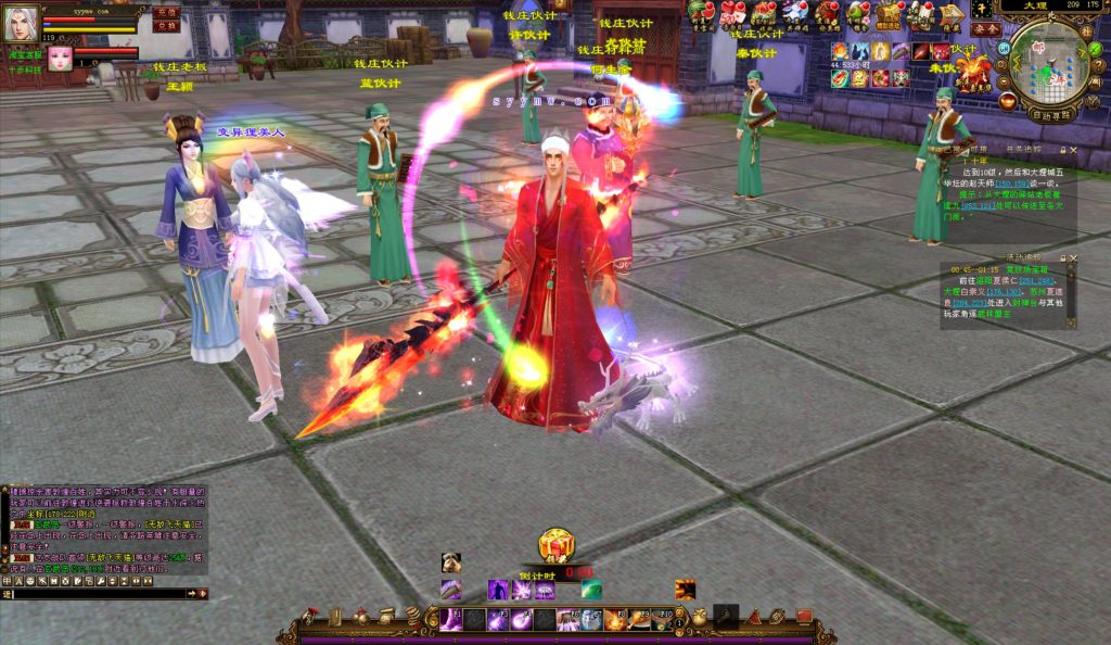 20241113091306640-bandicam-2024-08-30-01-03-09-592