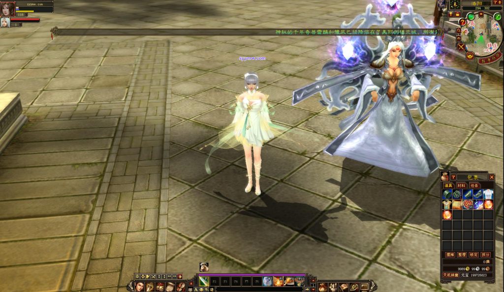 20241113091548660-bandicam-2024-08-31-19-00-59-747