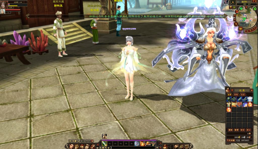 20241113091551846-bandicam-2024-08-31-19-01-10-478