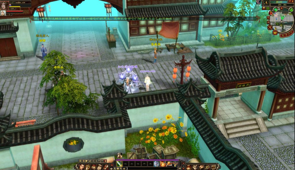 20241113091628128-bandicam-2024-08-31-19-01-37-165