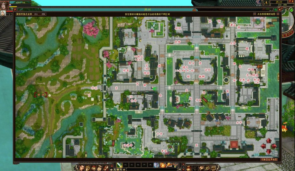 20241113091631223-bandicam-2024-08-31-19-01-42-823