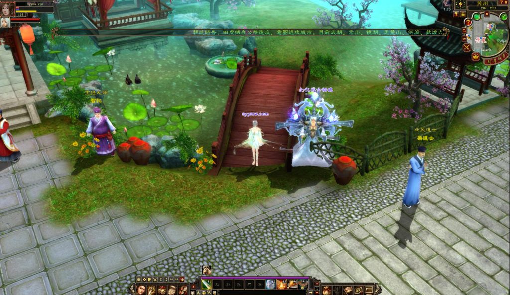 20241113091638750-bandicam-2024-08-31-19-02-31-520