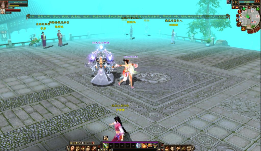 20241113091642105-bandicam-2024-08-31-19-02-57-293