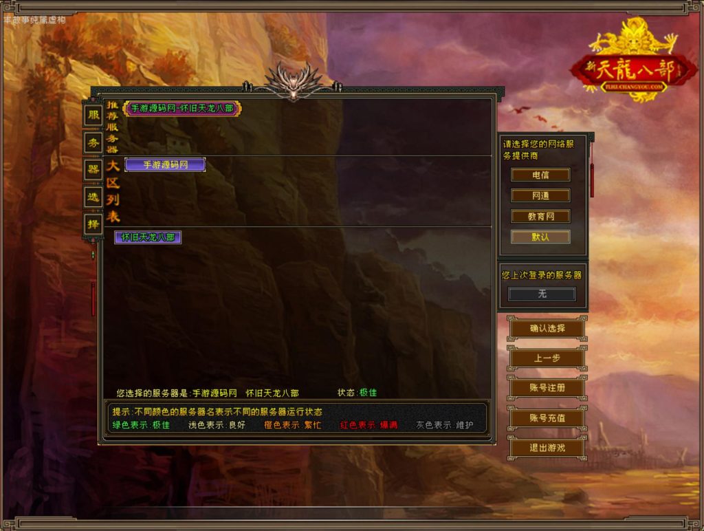 20241113091755213-bandicam-2024-09-01-23-02-02-124