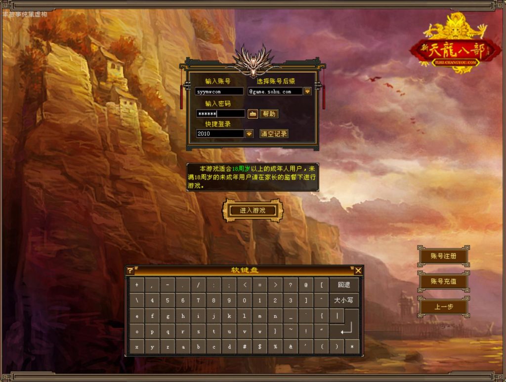 20241113091756557-bandicam-2024-09-01-23-10-07-564