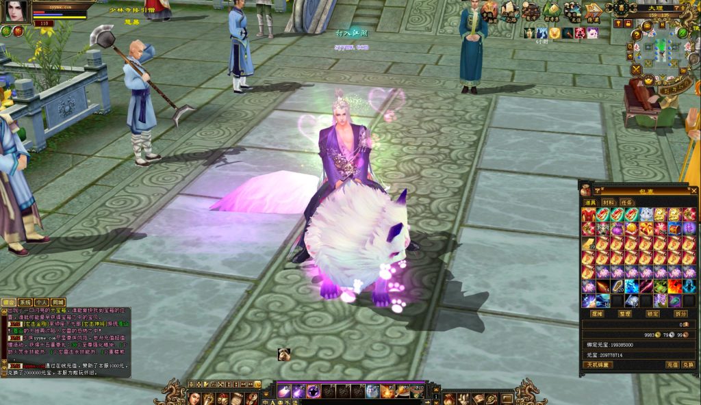 20241113091800647-bandicam-2024-09-01-23-46-41-870