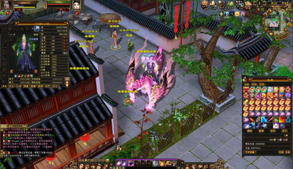 20241113091800196-bandicam-2024-09-01-23-41-38-166