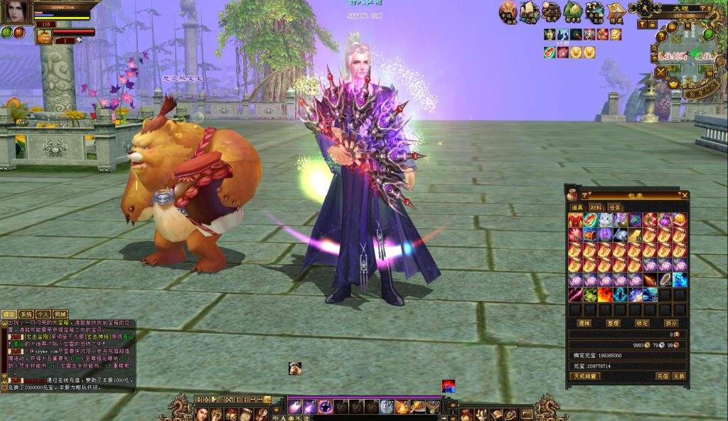 20241113091801632-bandicam-2024-09-01-23-48-56-300