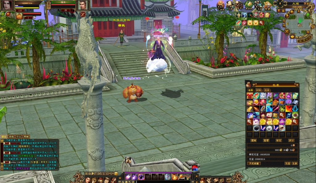 20241113091803980-bandicam-2024-09-01-23-53-41-731