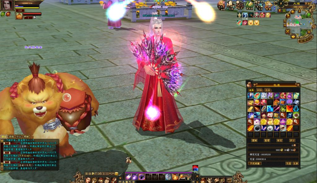 20241113091804111-bandicam-2024-09-01-23-54-33-237