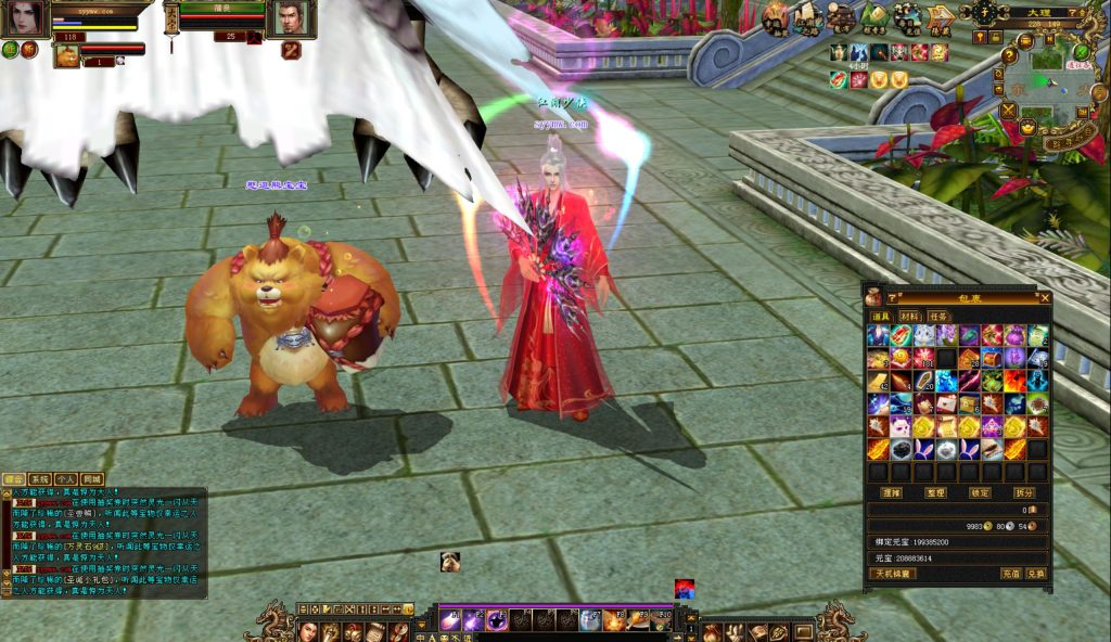 20241113091808611-bandicam-2024-09-01-23-54-57-140