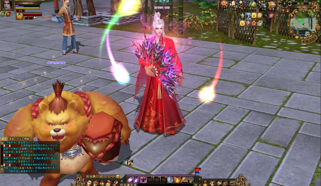 20241113091809864-bandicam-2024-09-01-23-55-14-079