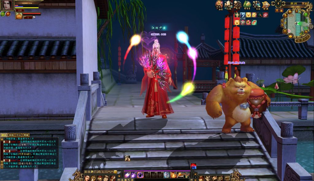 20241113091812918-bandicam-2024-09-01-23-55-41-482